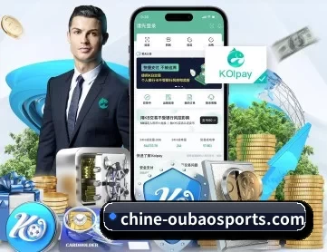 chine-oubaosports.com APP 深度功能